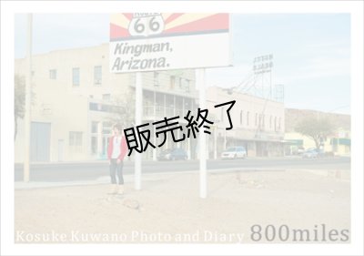 画像1: 桑野晃輔  1st Photo&Diary 『800miles』