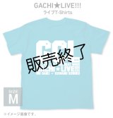 GACHI LIVE!!!  〜乗りこなせ！俺らのBig Beat Wave〜 TシャツMサイズ