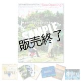 映画『Sea Opening』 本編DVD〜スペシャル・エディション〜【数量限定特別先行販売品】