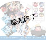 ドラマ『ディキータマリモット〜オウセンの若者たち〜』 写真・缶バッチセット〜ダビド〜