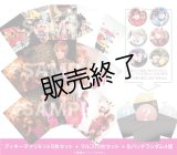 ドラマ『ディキータマリモット〜オウセンの若者たち〜』 写真・缶バッチセット〜マルコ〜