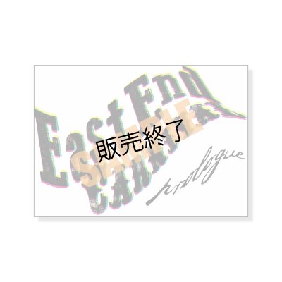 画像1: ドラマ『East End CARNIVAL 浅草花やしき探偵物語〜prologue〜』 フォトブック