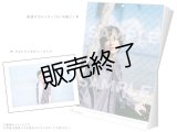 小西成弥 2020年壁掛けカレンダー＆フォトインタビューブック