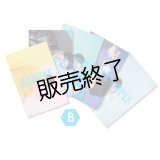 崎山つばさ  生写真5点 Ｂセット