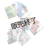 樫澤優太  ブロマイド15点  -2021-22カレンダー手渡し会-