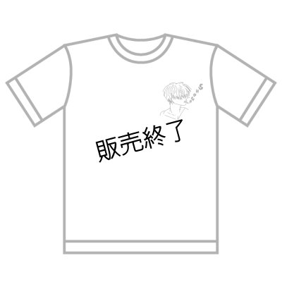 画像1: 山崎晶吾  デザインTシャツ