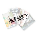 伊万里 有  ブロマイド5点 Bセット