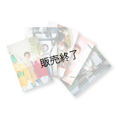 画像1: 伊万里 有  ブロマイド5点 Bセット