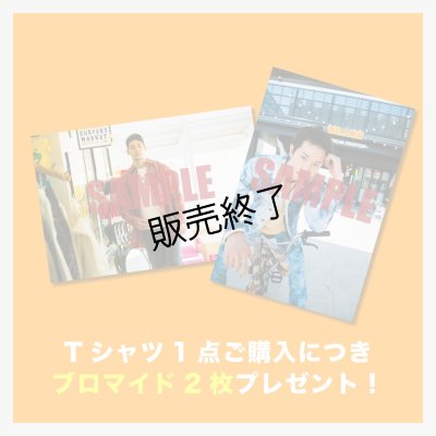 画像3: spi・伊万里 有  『UNLIMITED feat. spi & Yu Imari』フォトTシャツ