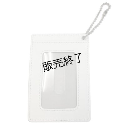 画像2: 伊万里 有  パスケース
