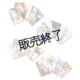 立石俊樹  ブロマイド20点  -2022-23カレンダーイベント-