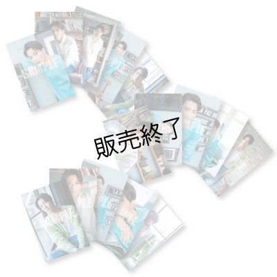 画像1: 里中将道  ブロマイド15点  -Birthday Event 2022-