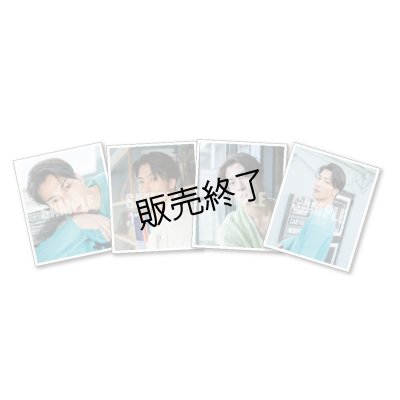 画像1: 里中将道  ミニ写真4枚  -Birthday Event 2022-