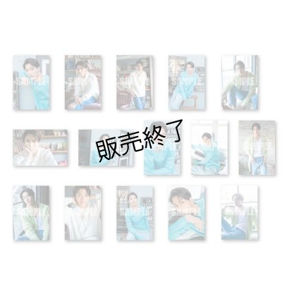 画像2: 里中将道  ブロマイド15点  -Birthday Event 2022-