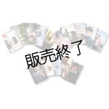 北川尚弥   ブロマイド15点  -2023カレンダー手渡し会-