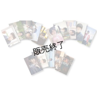 画像1: 北川尚弥   ブロマイド15点  -2023カレンダー手渡し会-