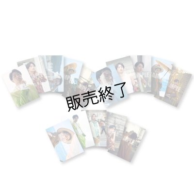 画像1: 伊万里 有  ブロマイド15点  -2023カレンダーイベント-