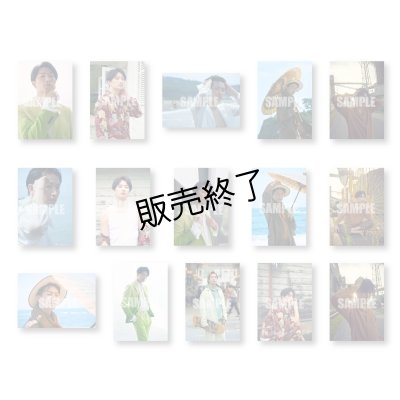 画像2: 伊万里 有  ブロマイド15点  -2023カレンダーイベント-