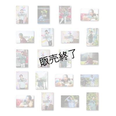 画像2: 北園涼  ブロマイド20点  -31st Birthday Event-