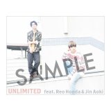 本田礼生・蒼木陣 『UNLIMITED feat. Reo Honda & Jin Aoki』PHOTO BOOK