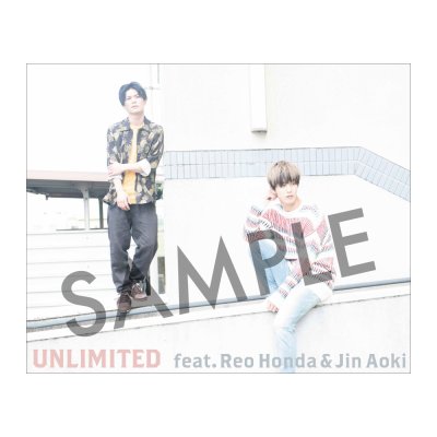 画像1: 本田礼生・蒼木陣 『UNLIMITED feat. Reo Honda & Jin Aoki』PHOTO BOOK