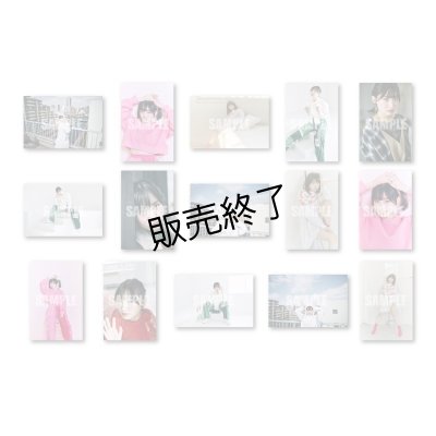 画像2: 太田夢莉  ブロマイド15点  -2023-24カレンダー手渡し会-