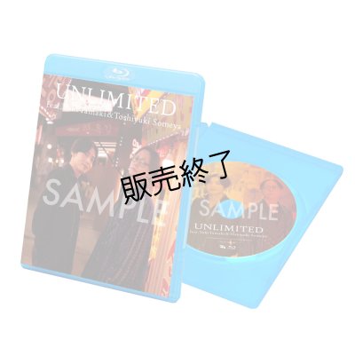 画像2: 玉城裕規・染谷俊之 『UNLIMITED feat. Yuki Tamaki & Toshiyuki Someya』Blu-ray 【2枚購入特典付き】