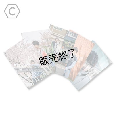 画像1: 本田礼生  ブロマイド5点 C