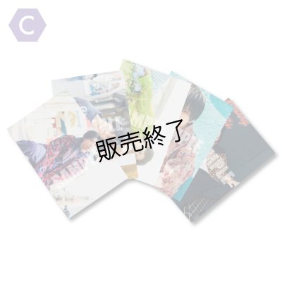 画像1: 岩崎悠雅  ブロマイド5点 C