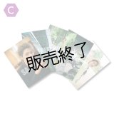 立石俊樹  ブロマイド5点 C