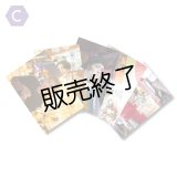 矢田悠祐  ブロマイド5点 C