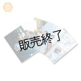 伊万里有  ブロマイド5点 D