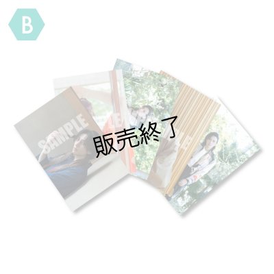 画像1: 山崎晶吾  ブロマイド5点 B