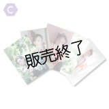 山崎晶吾  ブロマイド5点 C