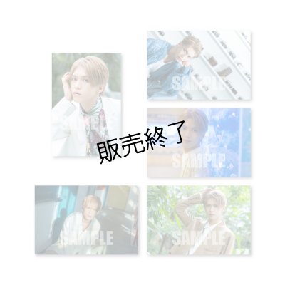 画像2: 田村升吾  ブロマイド5点 A