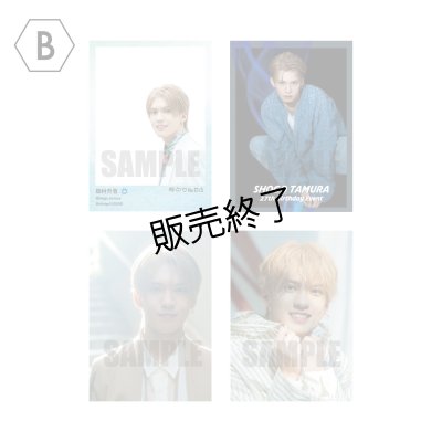 画像1: 田村升吾  クリアカード4枚セットB