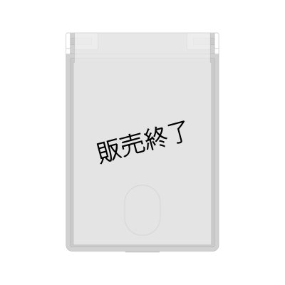 画像2: 田村升吾  似顔絵イラストコンパクトミラー