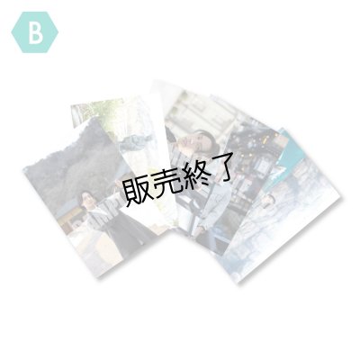 画像1: 山崎晶吾  ブロマイド5点 B  