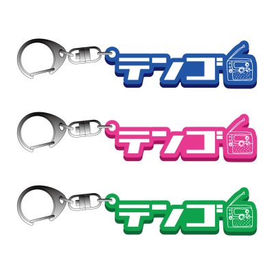 画像1: 本田礼生  オリジナルキーホルダー  -てんむすミーティング2025-