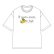 画像2: 広井雄士 <Br>本人デザインTシャツ (2)