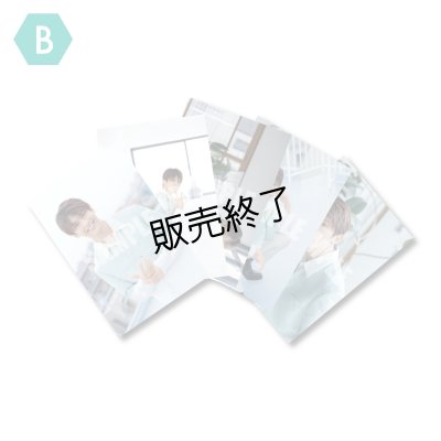 画像1: 広井雄士  ブロマイド5点 B