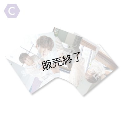 画像1: 広井雄士  ブロマイド5点 C 