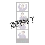 広井雄士  Happyカットステッカー 