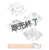 広井雄士  ブロマイド20点 ABCDセット  (ノベルティフォト付き)