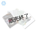 矢田悠祐  ブロマイド5点 A 