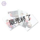 矢田悠祐  ブロマイド5点 C 