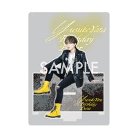 矢田悠祐  座れるアクリルスタンド  -Birthday Event-