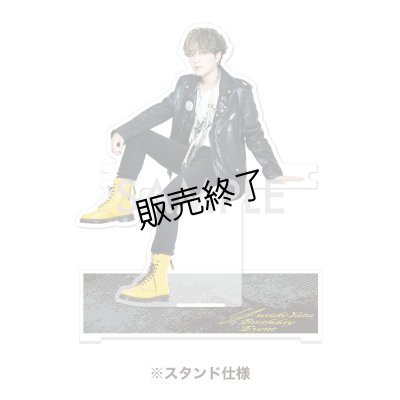 画像11: 矢田悠祐  グッズ全セット  -Birthday Event-