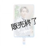 矢田悠祐  フォンタブ  