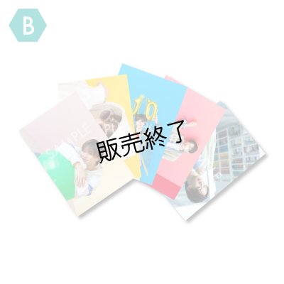 画像1: 今牧輝琉  ブロマイド5点 B  